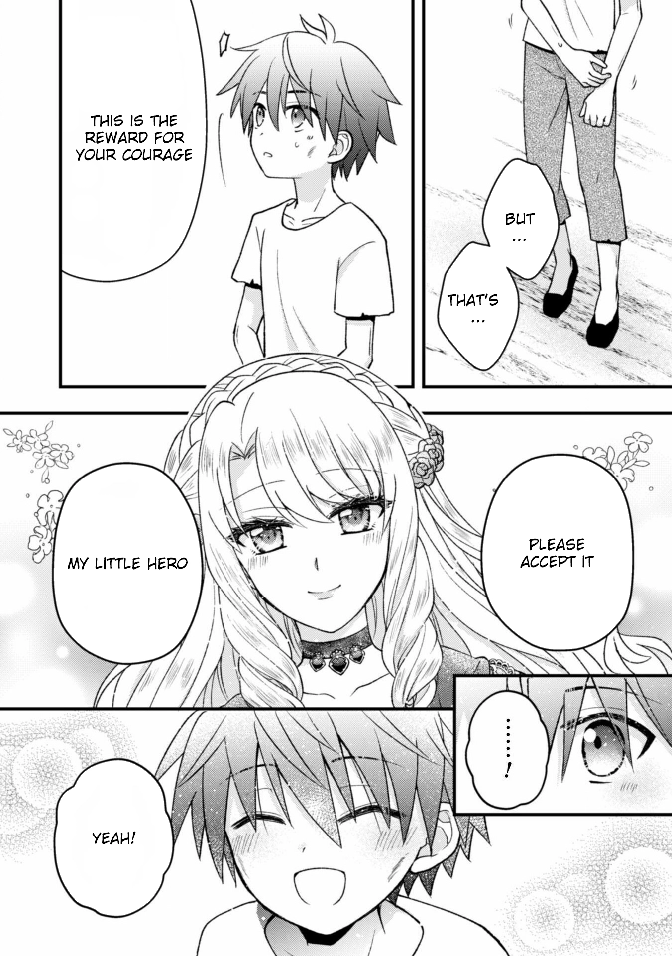 The Heiress of a Wealthy Family Chapter 4 - . Page 17
